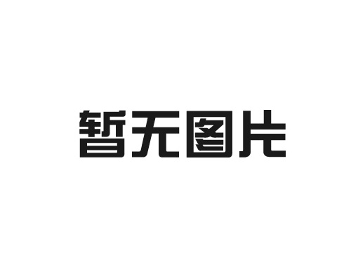 鹿泉區(qū)人民政府關(guān)于支持新一代電子信息技術(shù)和智能制造產(chǎn)業(yè)發(fā)展的若干意見(jiàn)（試行）